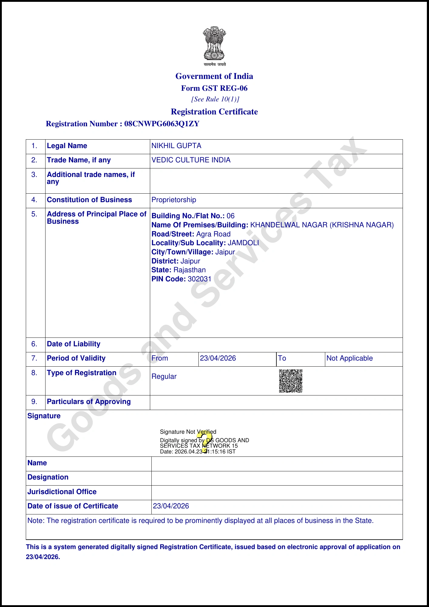 First page of the GST registration certificate issued to Vedic Culture India
