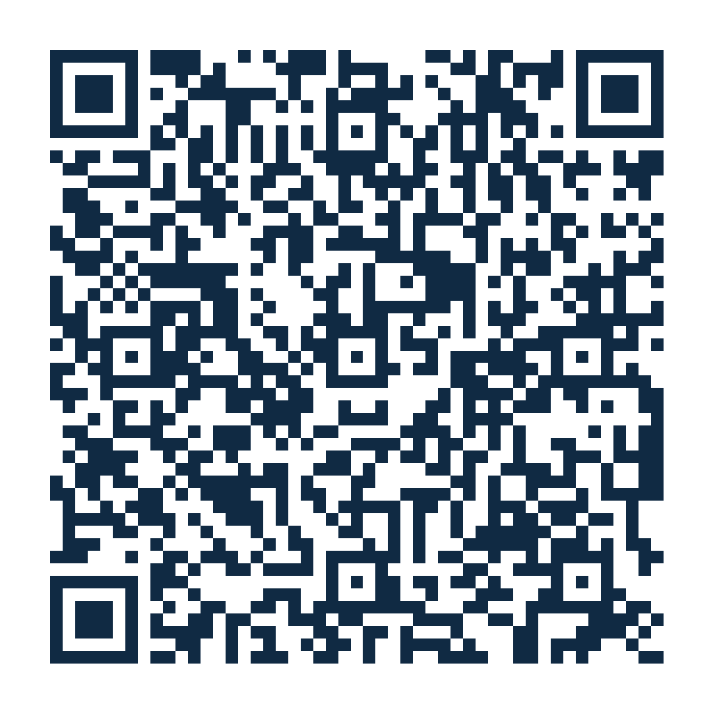 QR code for Vedic Rugs India on WhatsApp